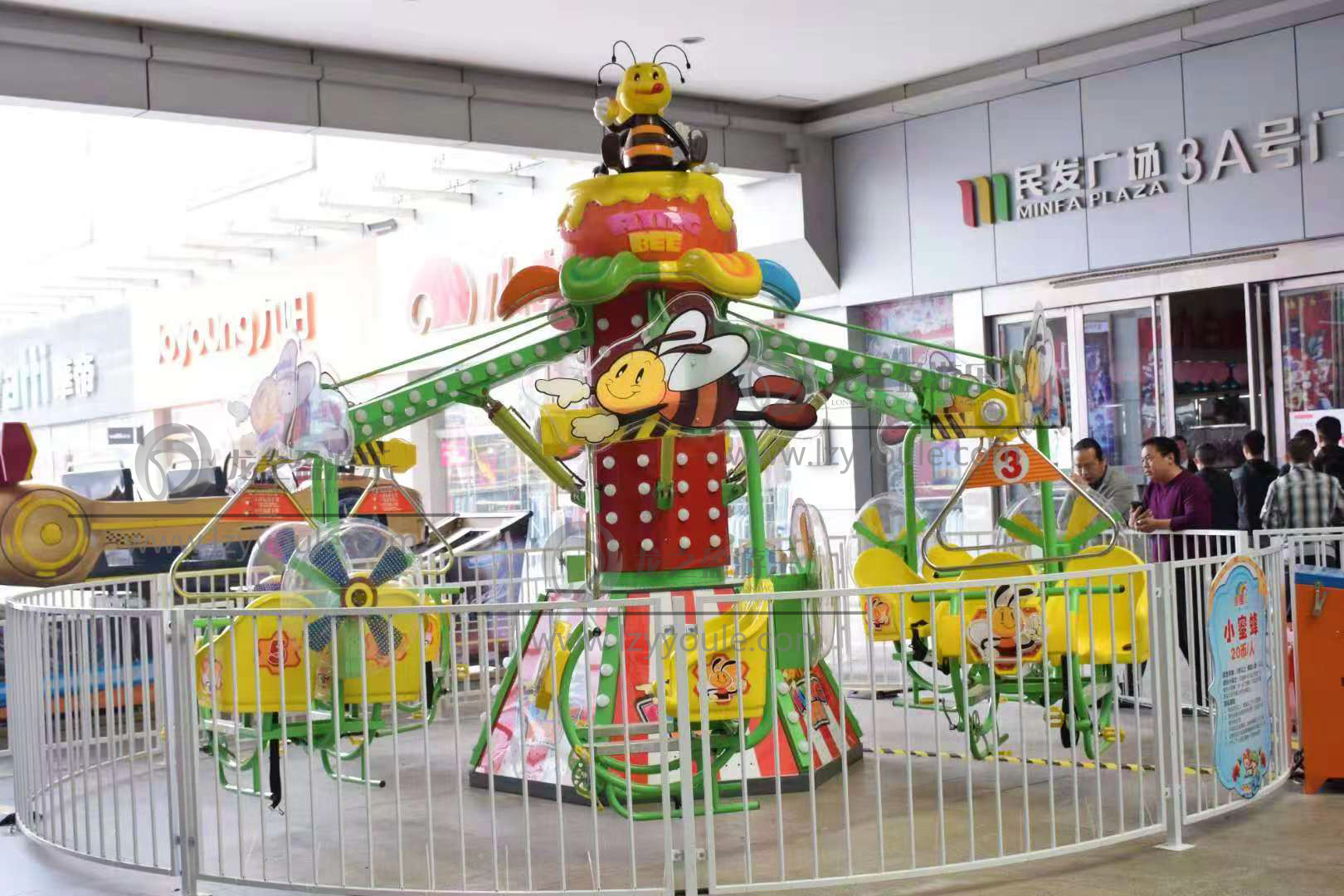 新型游樂(lè)設(shè)備